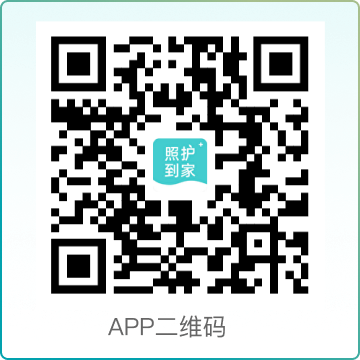 APP二维码